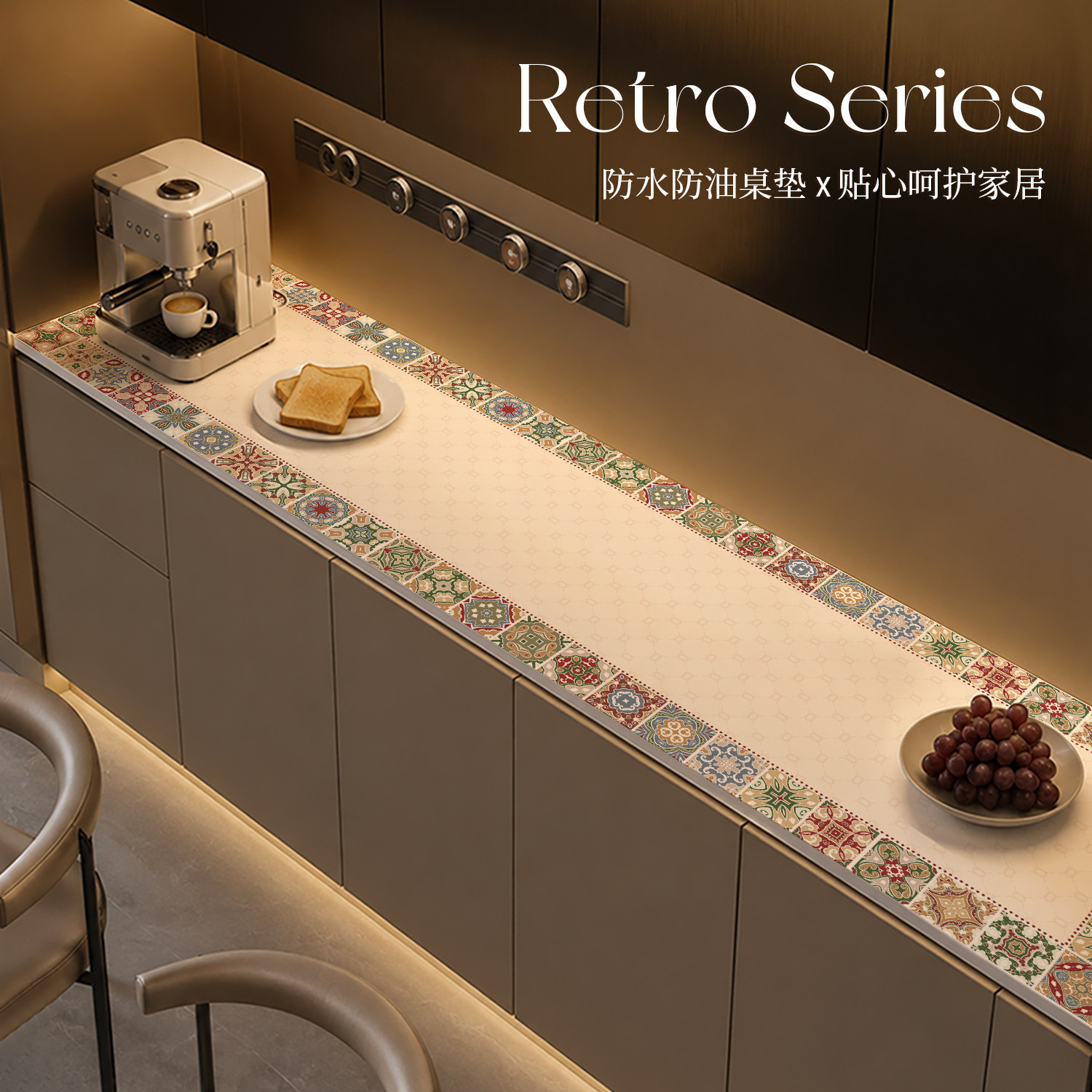 美式餐边柜保护垫防水防尘桌布轻奢高级感入户门柜玄关桌垫台面垫图片