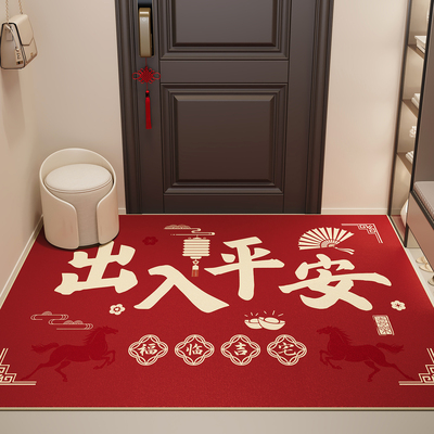 入户门地垫进门脚垫门口地毯红色高端门垫新房乔迁新年新款防滑垫