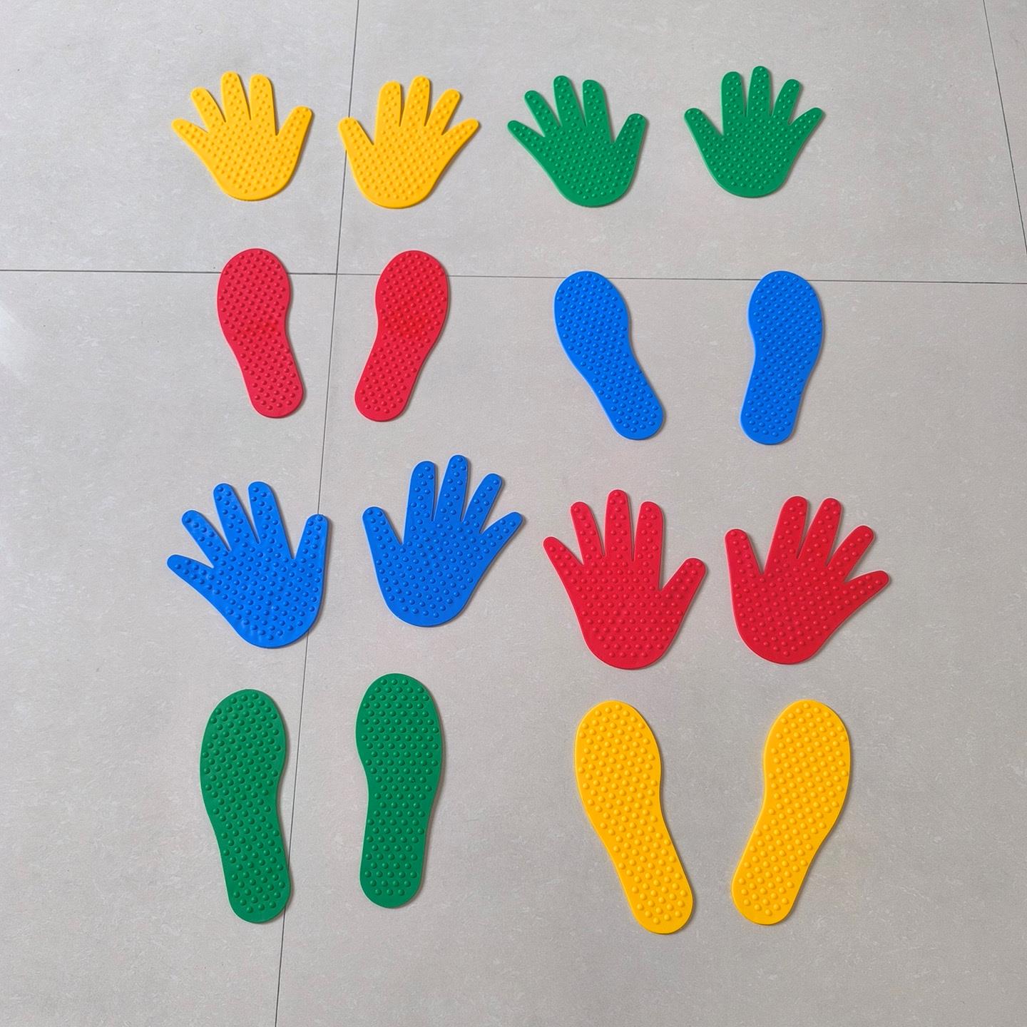 幼儿园感统训练手印脚印