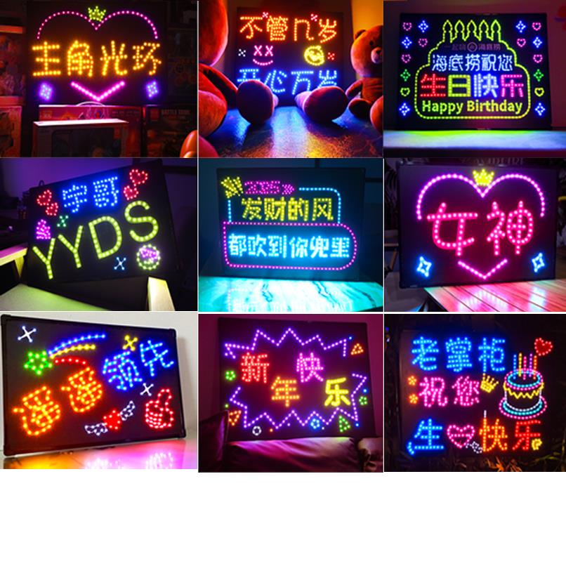 灯牌海底捞KTV生日快乐演