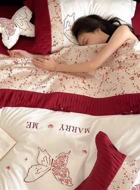法式浪漫婚庆100支长绒棉四件套全棉红色刺绣U款结婚床上用品