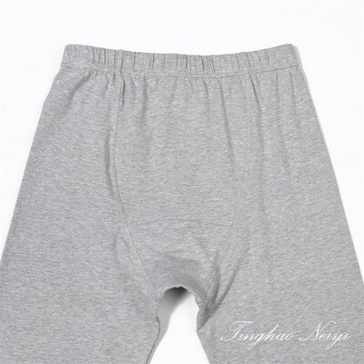 舒卡丝0355单条男式秋s裤薄款纯棉裤毛裤衬裤男士打底裤保暖裤包