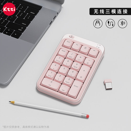 轻薄便携 持久续航