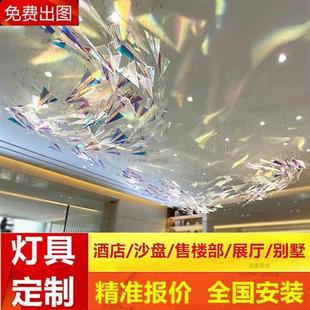 饰吊灯手工艺术亚克力厂家定制吊灯 展厅酒店大堂售楼部定制非标装