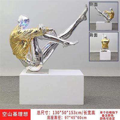 卡通吉祥物玻璃钢雕塑定制月光兔景区美陈网红IP景观大型人物摆件