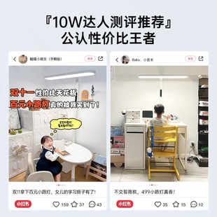 月影林之光护眼落地灯学习专用小路灯立式全光谱台灯儿童房大路灯