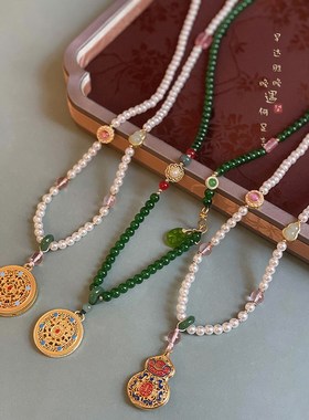 新中式复古串珠吊坠项链女马面裙旗袍毛衣链古风民族风国风配饰品