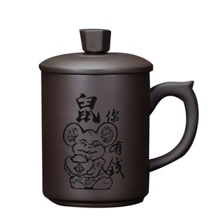 姓氏杯子带盖家用定制刻字陶瓷杯 原矿紫砂杯纯手工大容量茶杯男士