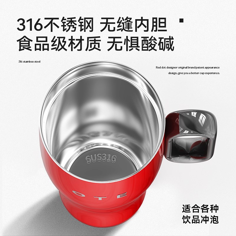 OTE欧堤冰霸杯保温杯大容量巨无霸不锈钢女生高颜值车载吸管水杯