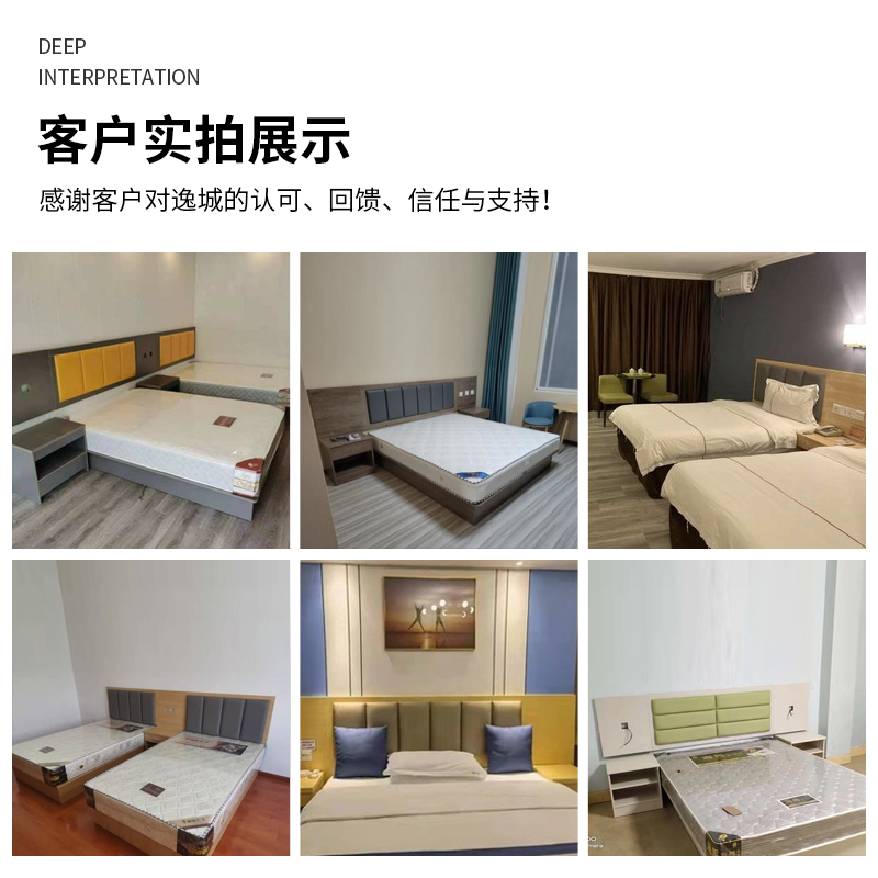 酒店家俱标间全套宾馆专用床定制公寓床箱快捷五星级民宿客房双床