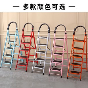 梯子家用折叠多功能加厚室内升降人字梯伸缩梯扶梯踏板四五步爬梯