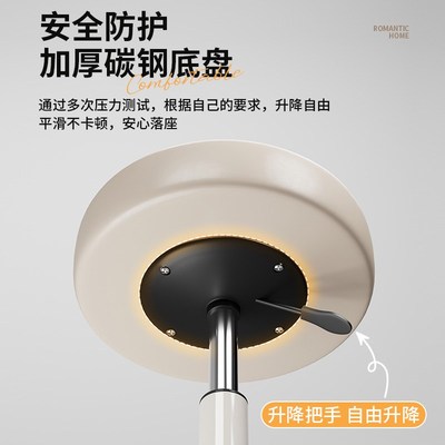 美容凳子美容院专用椅子理发店升降大工凳美发椅美甲师椅家用圆凳