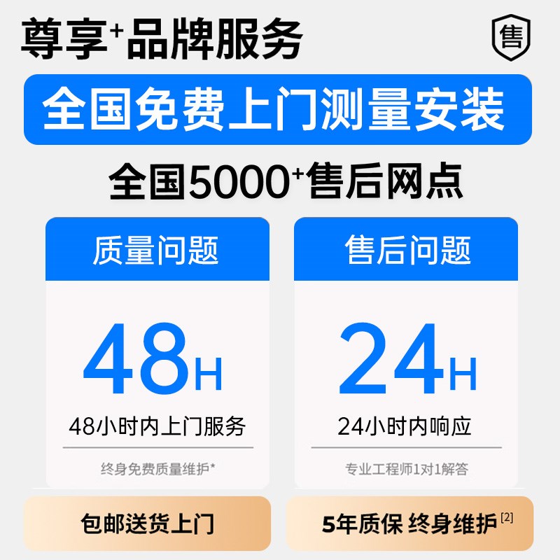 创智家用电梯二层三四五六七室内外别墅自建房简易液压曳引升降机