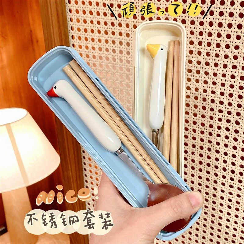 儿童餐具盒一人用学生筷子勺子不锈钢套装上班族便携单人装收纳盒,餐饮具,便携/折叠餐具,淘宝优惠券,粉丝福利购,淘宝优惠卷