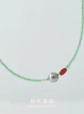 春日气息森系绿色琉璃米珠珍珠项链简约百搭小清新串珠锁骨链