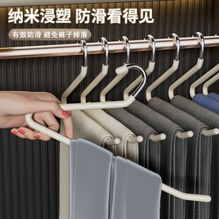 鹅型裤 夹防滑Z字形衣柜内置收纳神器 架家用挂裤 子衣架裤
