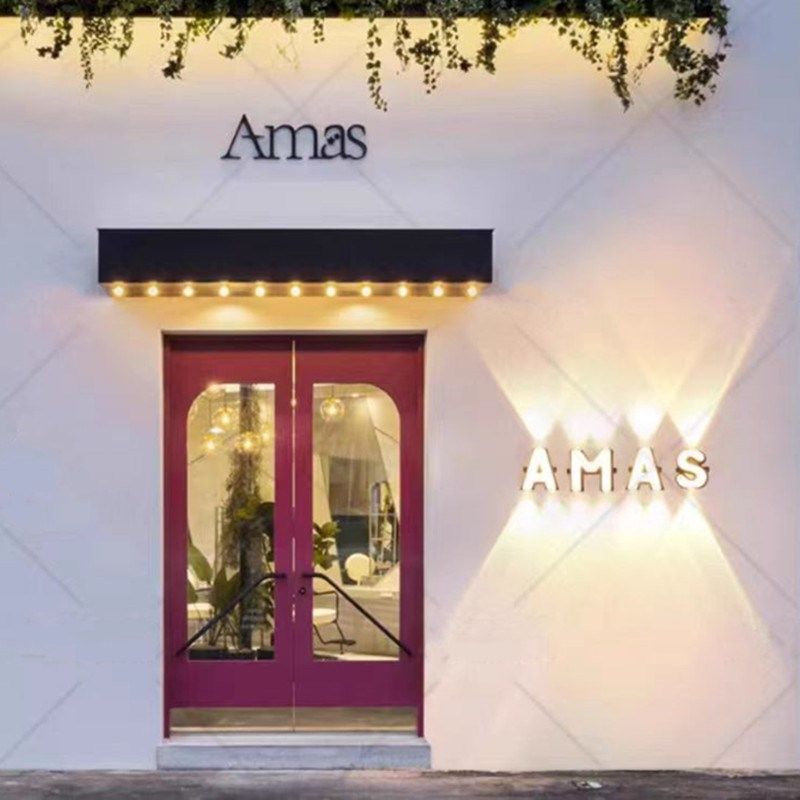 LED户外防水壁灯英文字母组合招牌射灯宾馆酒店Logo上下发光墙灯