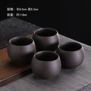 紫砂杯主人杯功夫茶杯单杯宜兴紫砂茶具品茗茶杯小杯单个手工