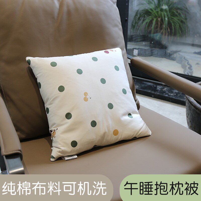 车用抱枕被子两用多功能折叠被靠垫办公室午睡被学生秋冬可机洗,居家布艺,抱枕被,淘宝优惠券,粉丝福利购,淘宝优惠卷