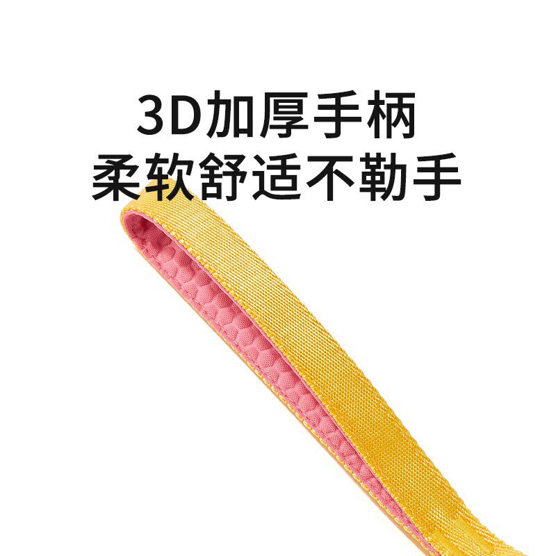 Howgo超轻超长基础牵引绳适用大中小型犬