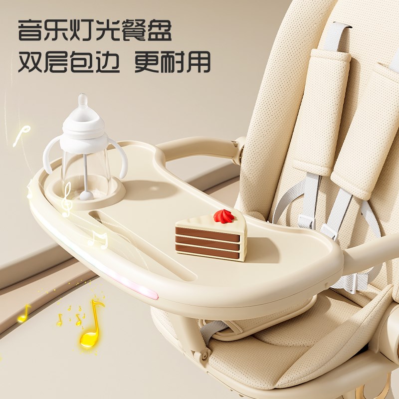 五羊遛娃神器婴儿童1到3-6岁多功能宝宝折叠可坐躺玩具脚踏手推车