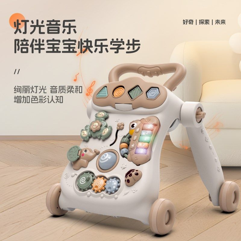 宝宝多功能学步车推车三合一儿童推推乐婴儿推着走学走路手推玩具,玩具/童车/益智/积木/模型,手推学步玩具,淘宝优惠券,粉丝福利购,淘宝优惠卷
