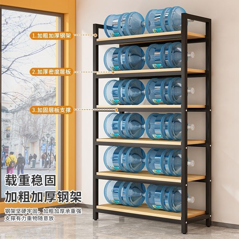 货架置物架家用书架超市简易多层陈列柜仓储展示架落地储物展示柜