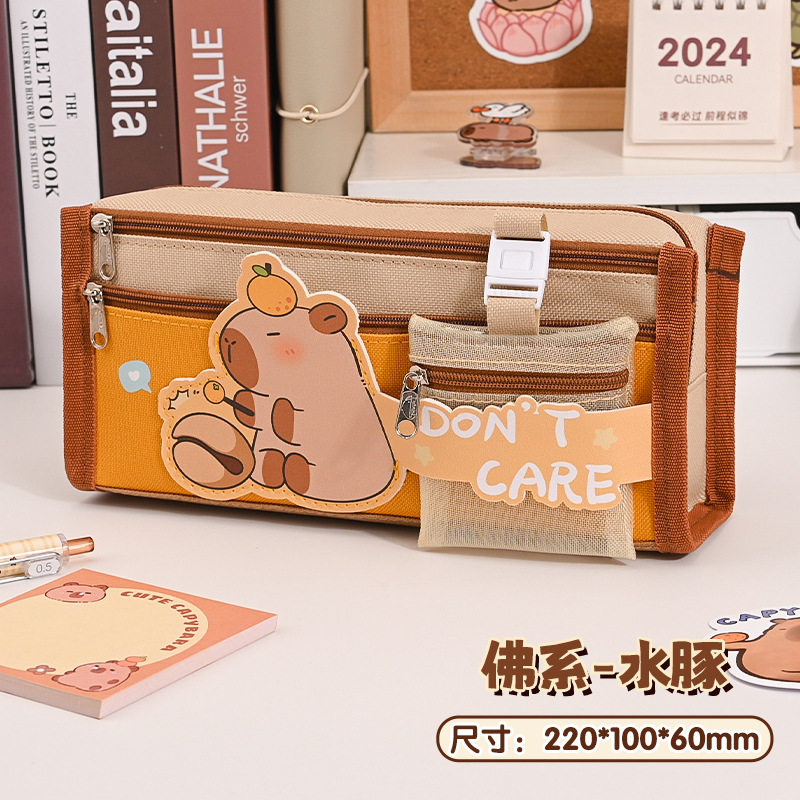 卡皮巴拉笔袋大容量文具袋高颜值耐脏文具盒小学生高级感