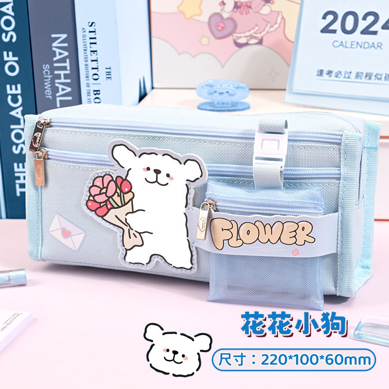 高颜值耐脏文具盒小学生高级感卡皮巴拉笔袋中学生大容量文具袋