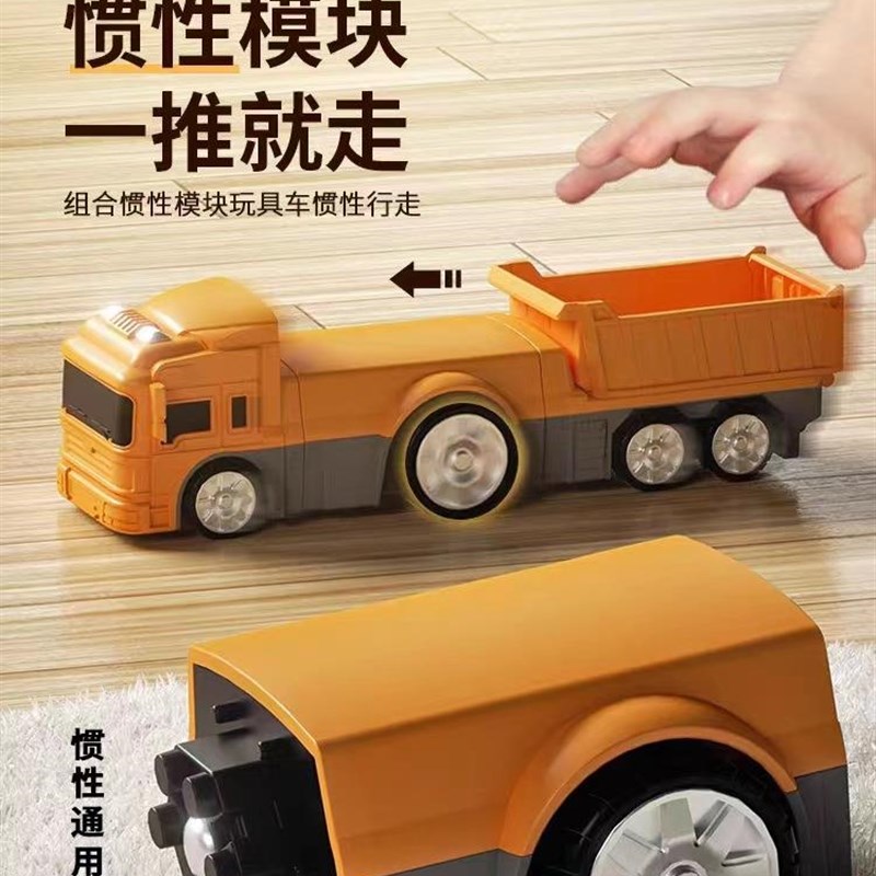 儿童益智百变磁力拼装工程车消防套形G机器人积木玩具早教收纳桶