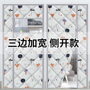 侧开棉门帘家用加厚保暖防风隔断挂帘免打孔防寒静Y音磁吸降 冬季