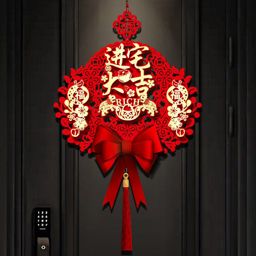 乔迁装饰入户门福字挂件入宅用品