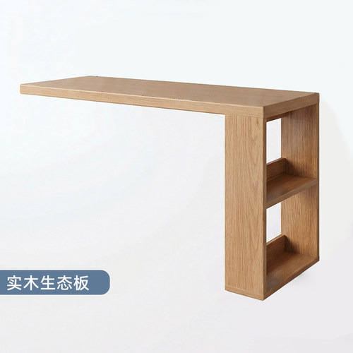 实木转角L型飘窗电脑桌书架一体
