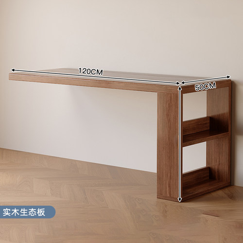 飘窗桌实木书桌书架一体