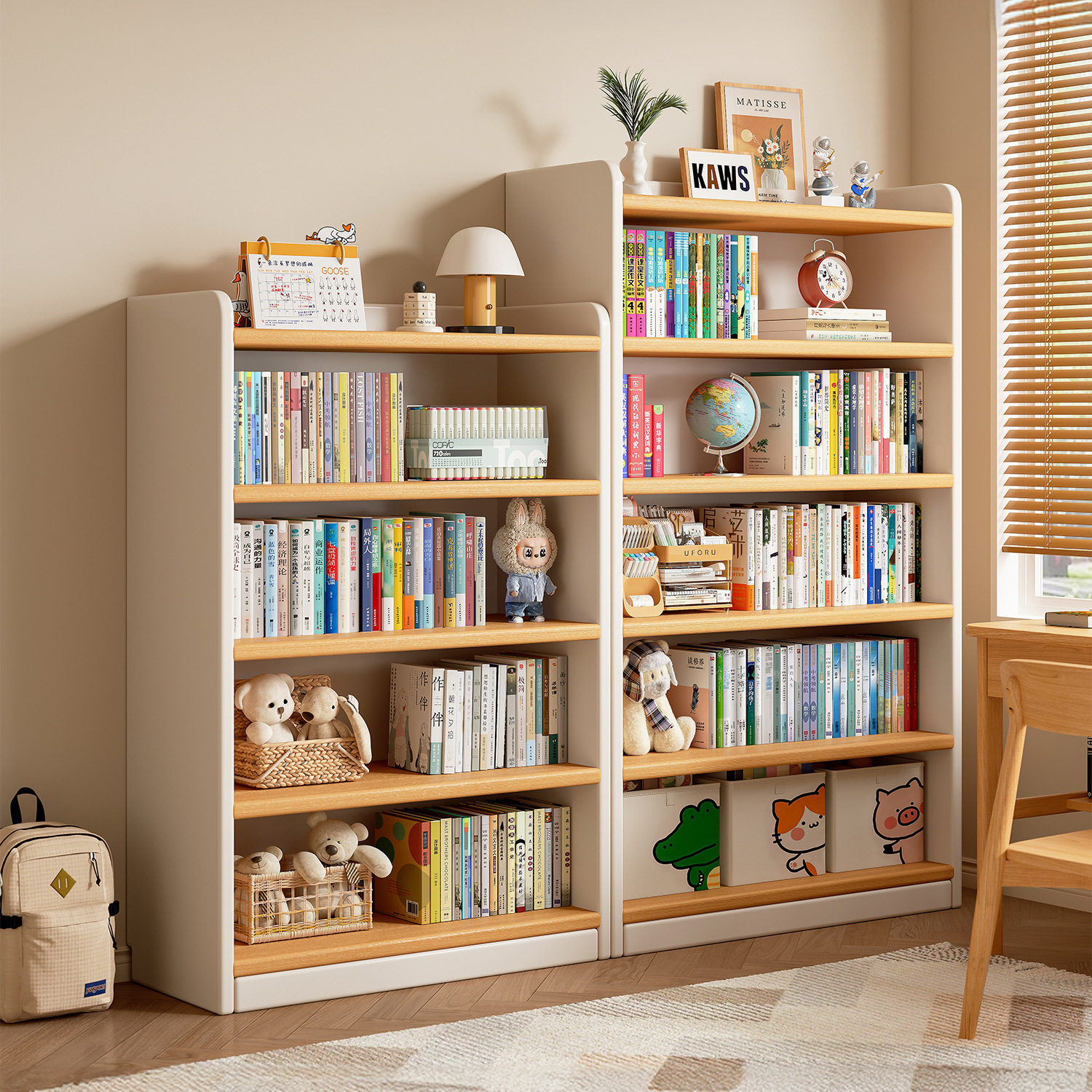 实木书架置物架落地客厅一体靠墙收纳柜子储物柜学生家用书柜MF59,住宅家具,书架,淘宝优惠券,粉丝福利购,淘宝优惠卷