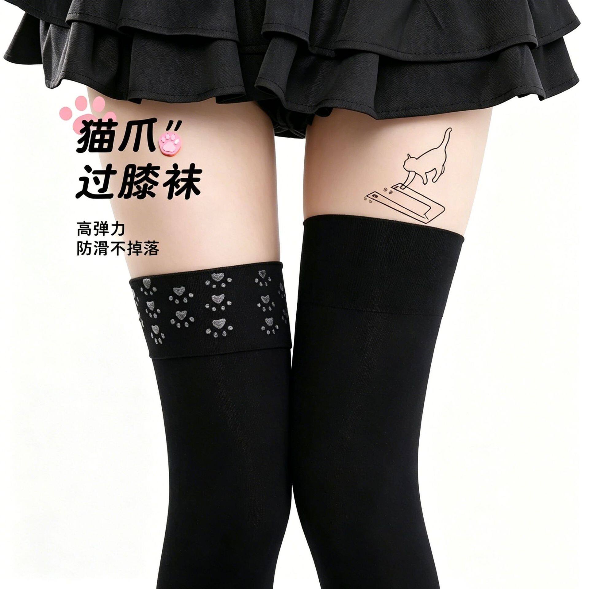 过膝袜女夏季薄款JK袜硅胶防滑