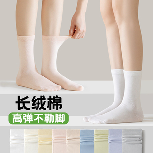 网眼长筒薄款 团团库棉袜子女士夏季 清凉舒适透气少女堆堆百搭袜