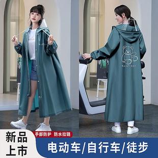 中大童上学专用初中学生带书包位骑车雨披防雨服 备美儿童雨衣女款