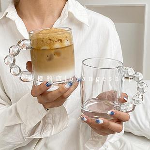 玻璃杯ins风高级感水杯女家用啤酒杯牛奶果汁杯拿铁咖啡杯子 橘橙