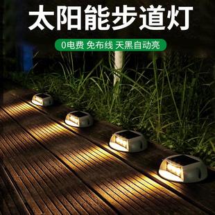 户外防水地灯led步道灯地面龟背灯楼梯台阶灯踏步灯栈道地埋灯