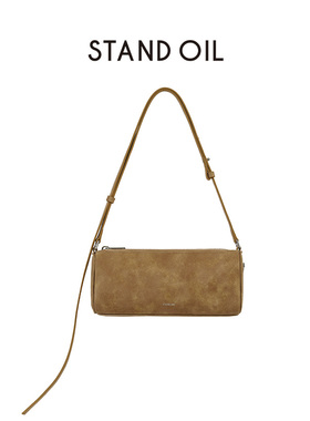 韩国Standoil笔袋包25新通勤小方包小众简约款腋下包手提单肩女包