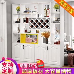 饰柜鞋 客厅玄关柜现代简约酒柜架进门双面屏风隔断装 柜间厅储物柜