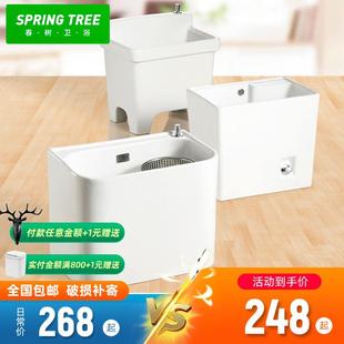 拖布池 阳台拖把池家用卫生间池小号墩布池长方形陶瓷双驱动落地式