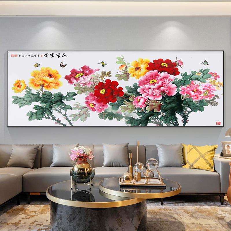 5d钻石画满钻客厅简约现代牡丹花开富贵贴钻十字绣2024新款钻石绣