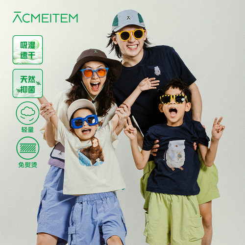 ACMEITEM爱棵米 亲子户外轻量吸湿速干短袖森林剧场印花T恤男女