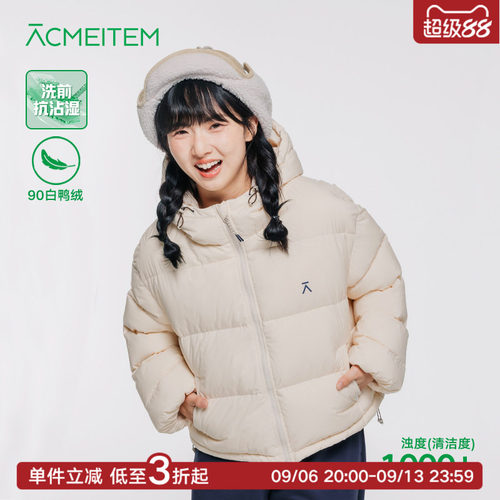 ACMEITEM爱棵米 户外冬季防泼水羽绒服短款保暖宽松加厚面包服女
