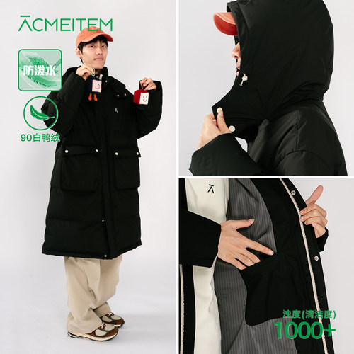 ACMEITEM爱棵米 户外防泼水长款羽绒服保暖90绒宽松保暖外套男女