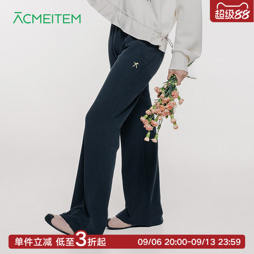 ACMEITEM爱棵米 亲子休闲微喇长裤中腰垂坠感运动健身合体裤子女