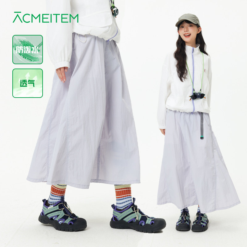 ACMEITEM爱棵米 26新品户外防泼水伞裙休闲半身长裙宽松裙子女