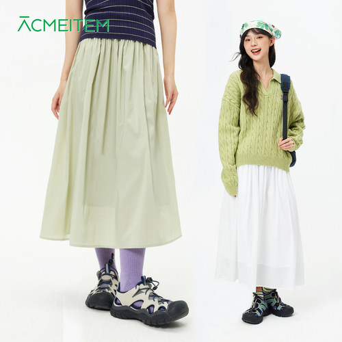 ACMEITEM爱棵米 26春夏休闲A字半身伞裙大裙摆高腰宽松长裙女士